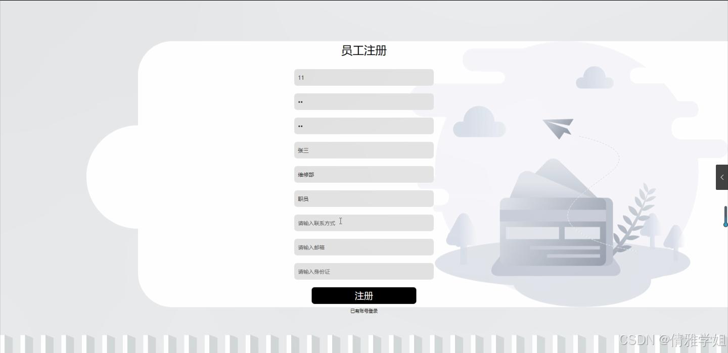 电动附近维修车的地方_附近电动修车电话多少_维修电动车附近